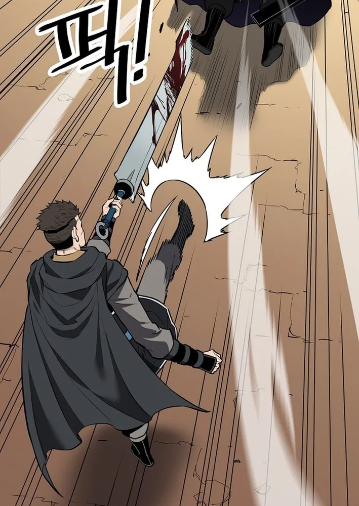 Arrogant With the Great Sword Chapter 24 page 63 - 