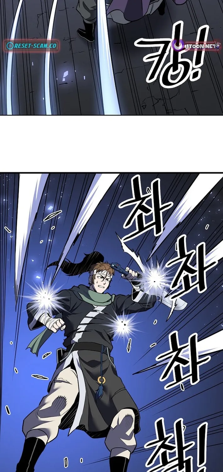 Arrogant With the Great Sword Chapter 24 page 67 - 
