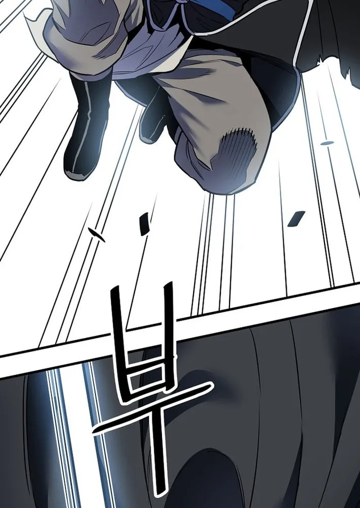 Arrogant With the Great Sword Chapter 24 page 77 - 
