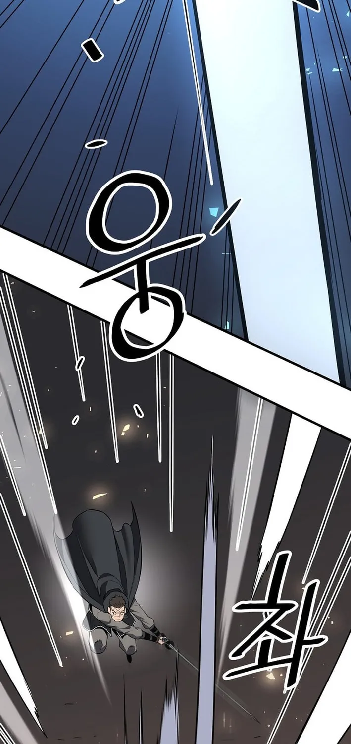 Arrogant With the Great Sword Chapter 24 page 79 - 