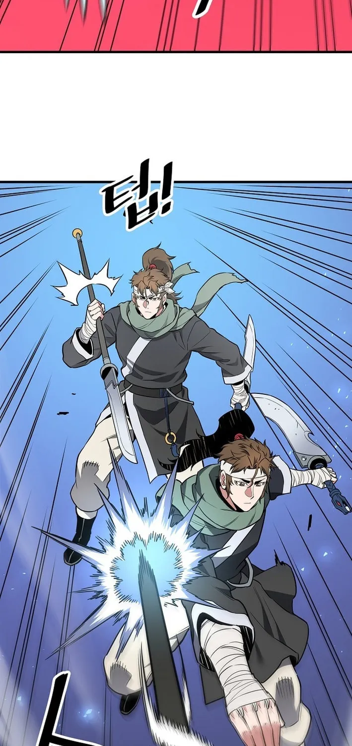 Arrogant With the Great Sword Chapter 24 page 10 - 