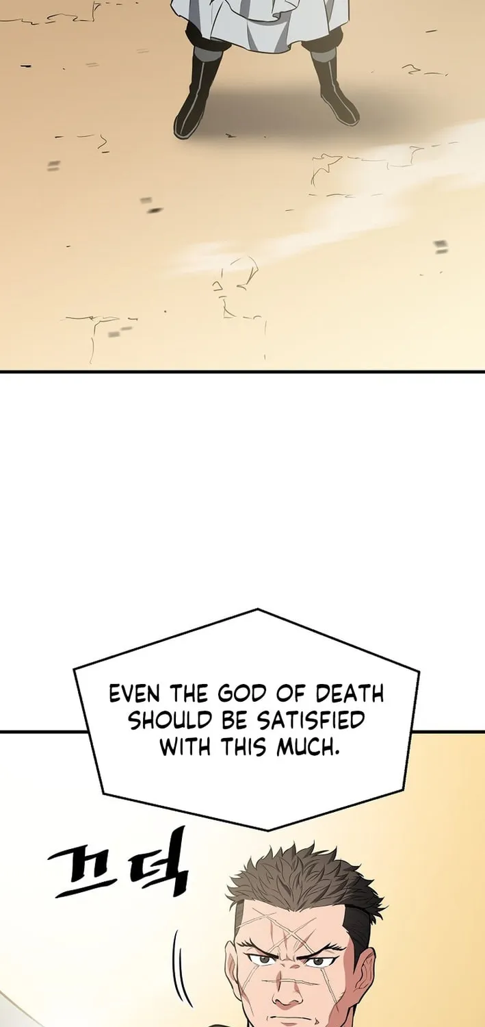 Arrogant With the Great Sword Chapter 25 page 15 - 