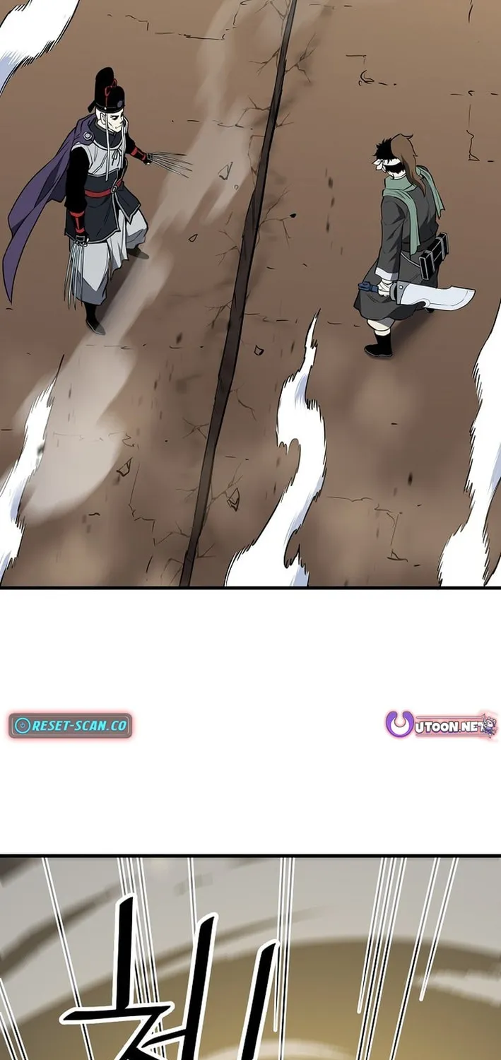 Arrogant With the Great Sword Chapter 25 page 3 - 