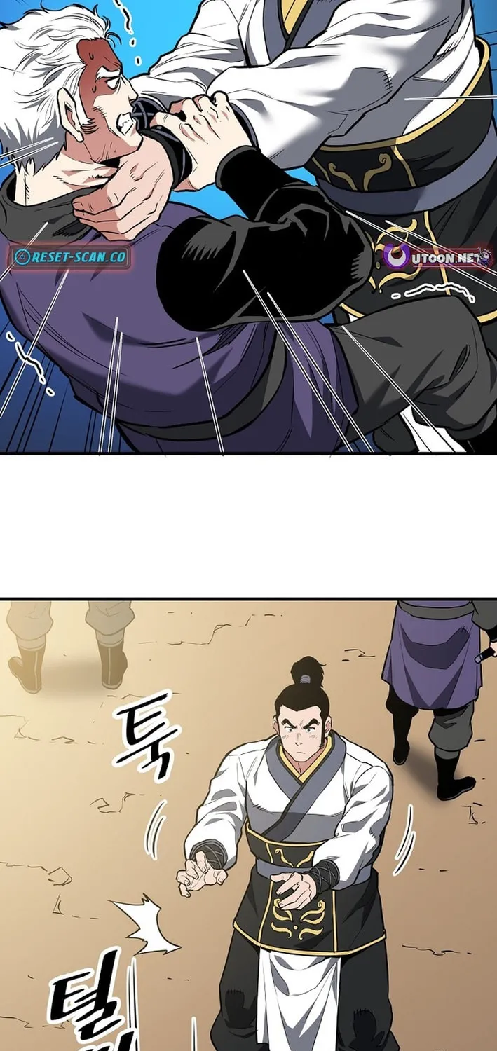 Arrogant With the Great Sword Chapter 25 page 22 - 