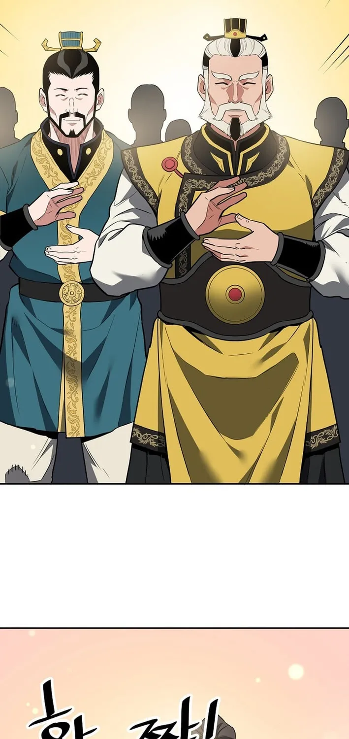Arrogant With the Great Sword Chapter 25 page 66 - 