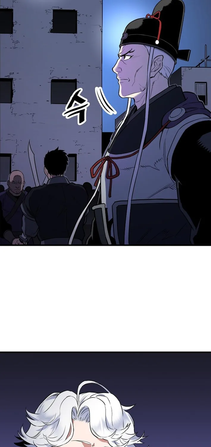 Arrogant With the Great Sword Chapter 25 page 8 - 