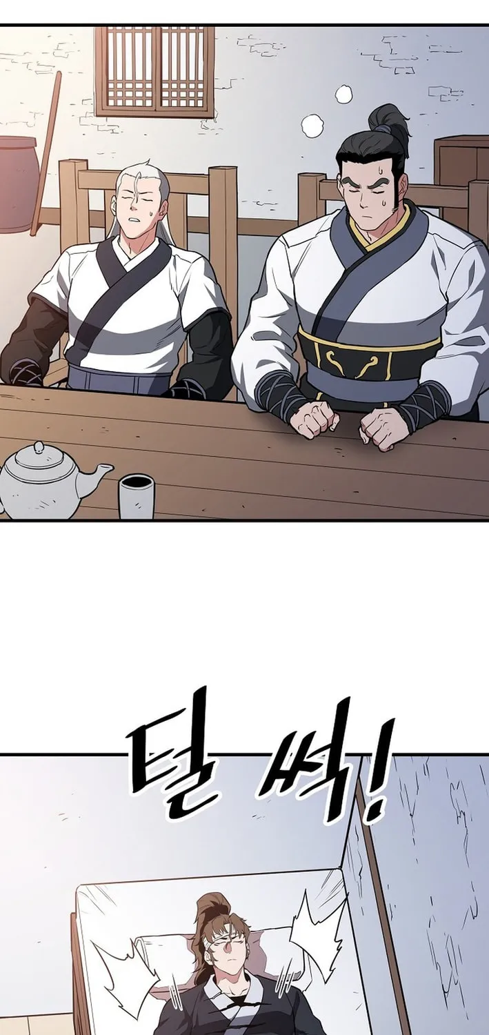 Arrogant With the Great Sword Chapter 25 page 73 - 