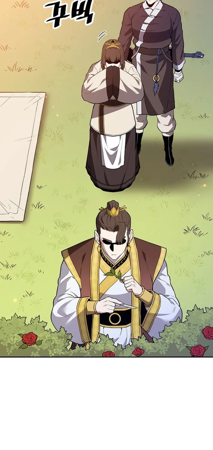 Arrogant With the Great Sword Chapter 26 page 22 - 