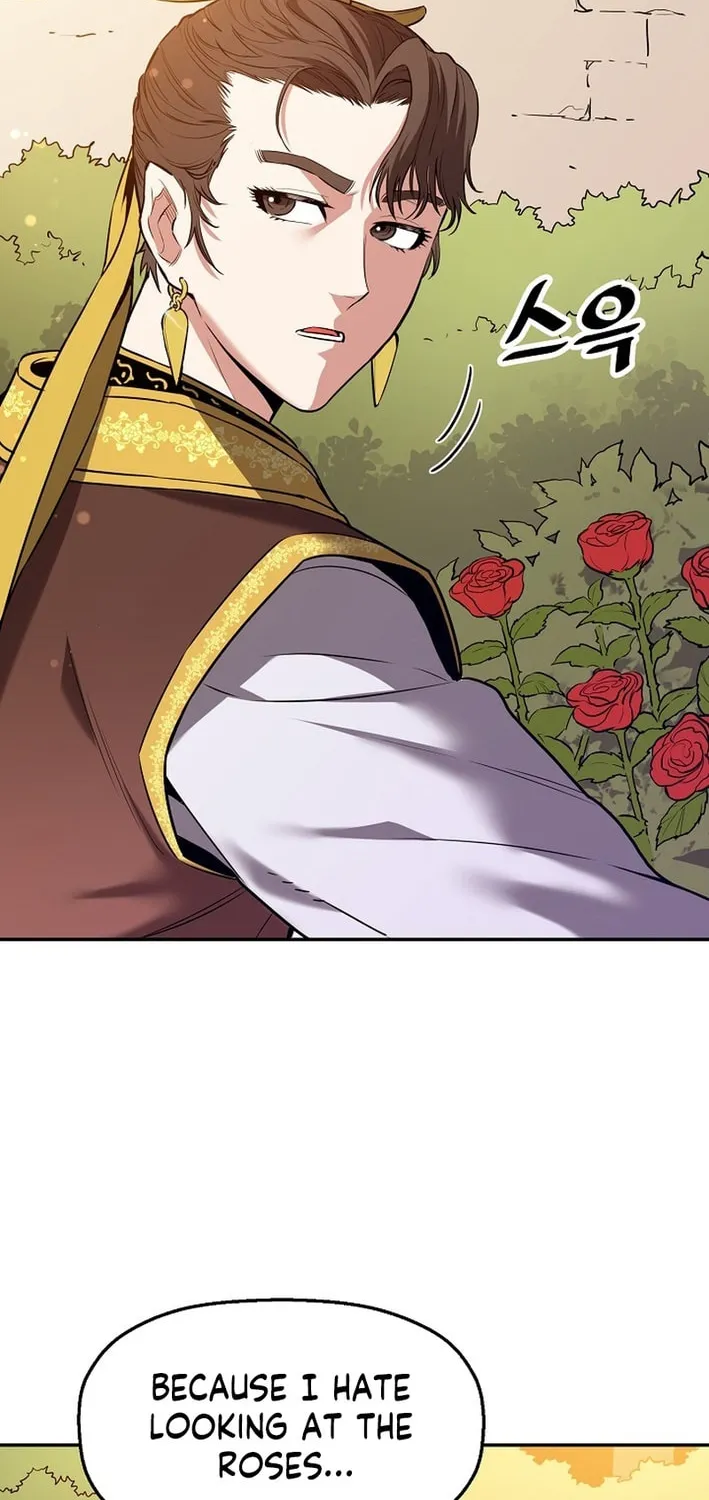 Arrogant With the Great Sword Chapter 26 page 32 - 