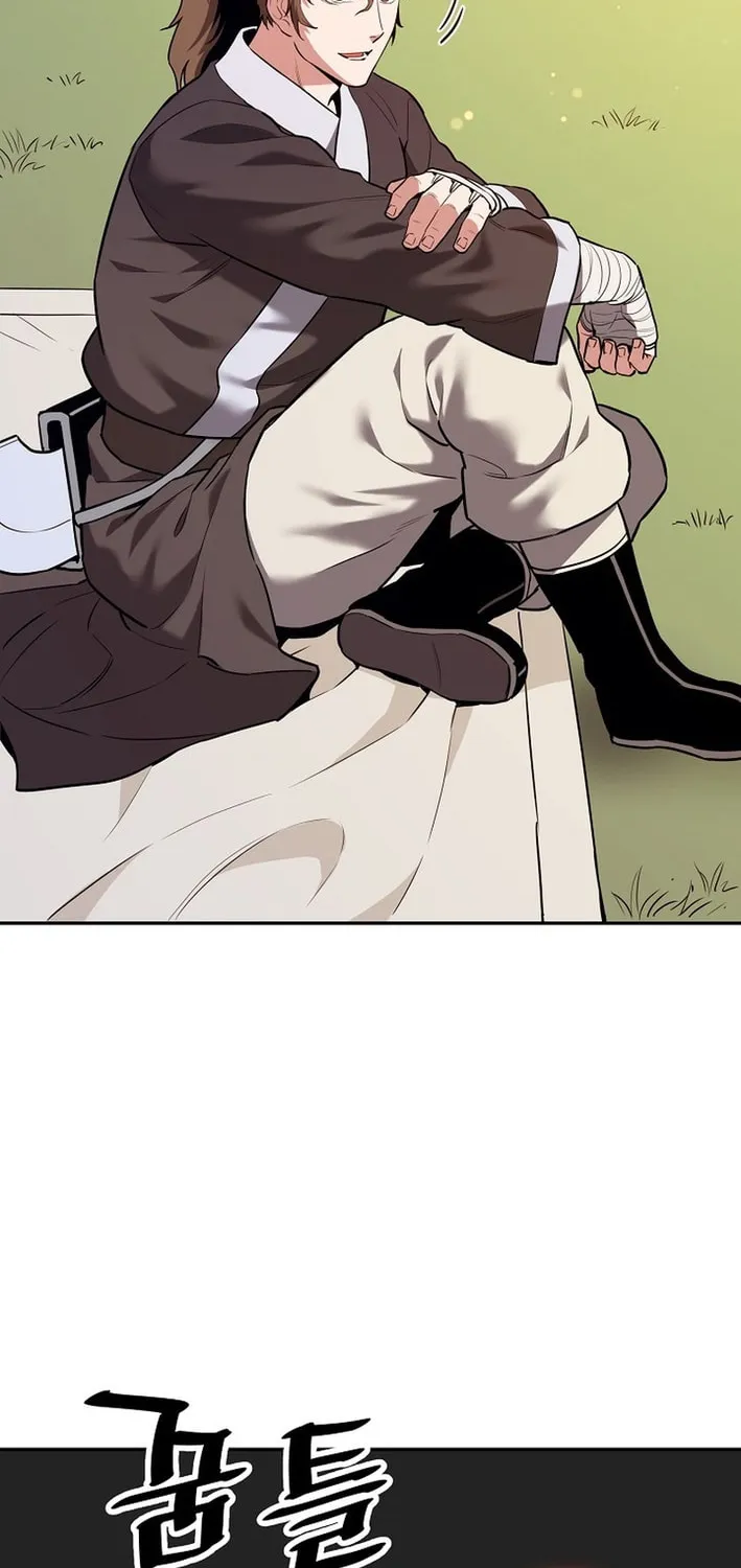 Arrogant With the Great Sword Chapter 26 page 46 - 