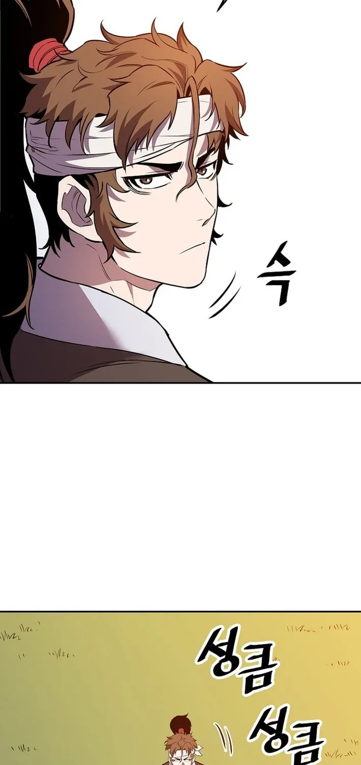 Arrogant With the Great Sword Chapter 26 page 62 - 