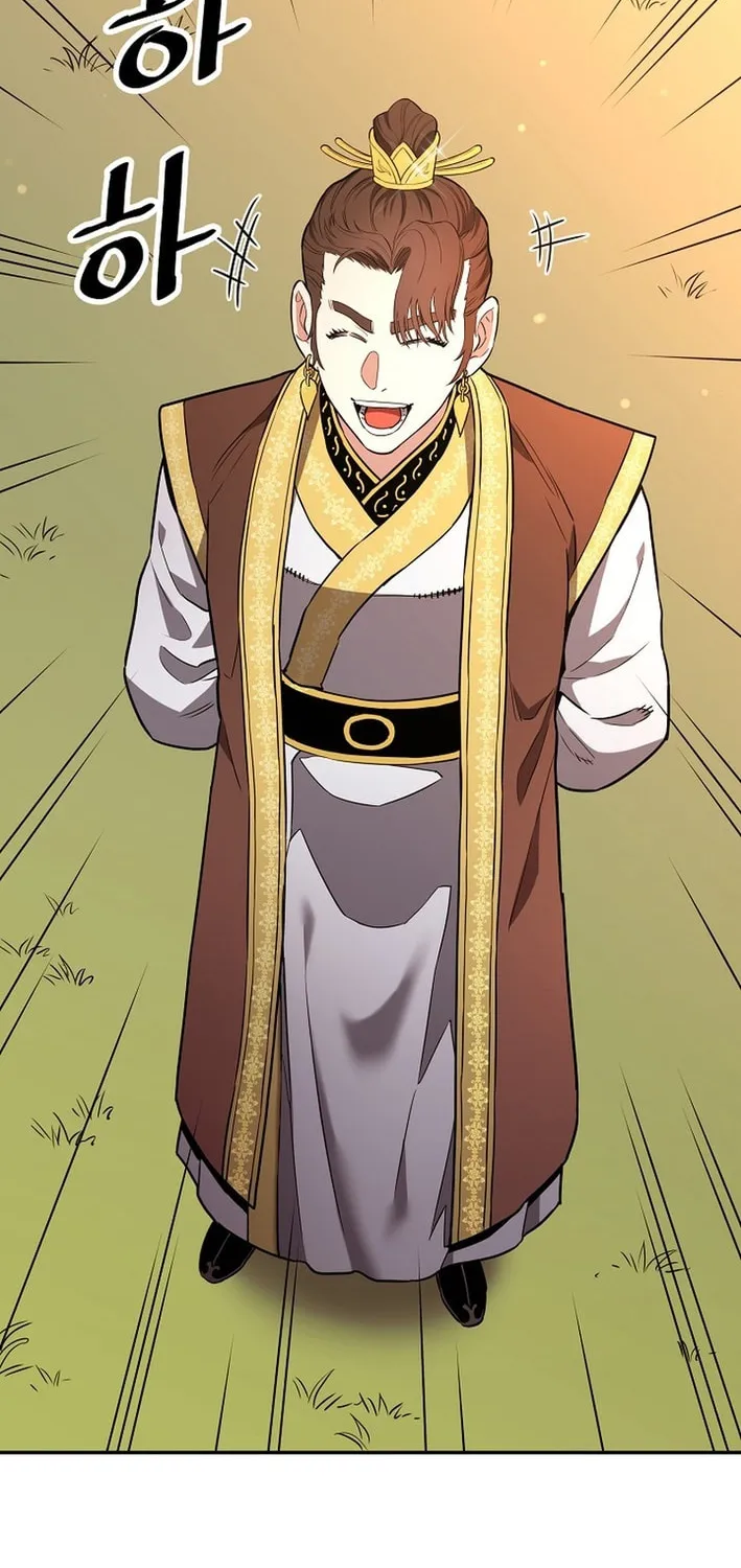 Arrogant With the Great Sword Chapter 26 page 69 - 