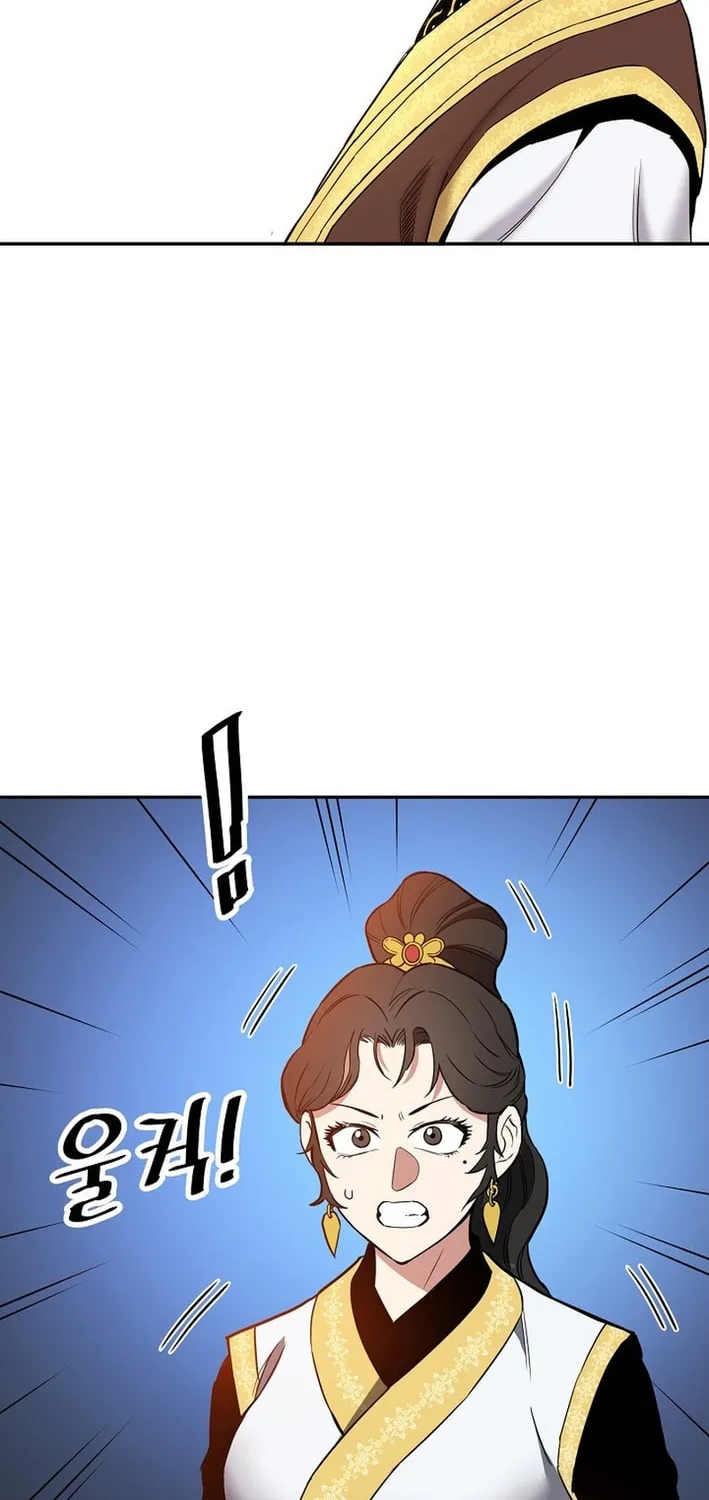 Arrogant With the Great Sword Chapter 26 page 74 - 