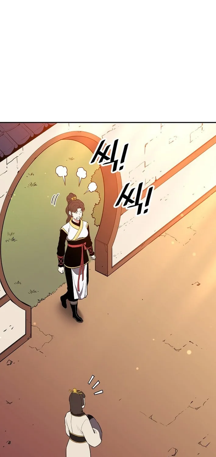 Arrogant With the Great Sword Chapter 26 page 79 - 