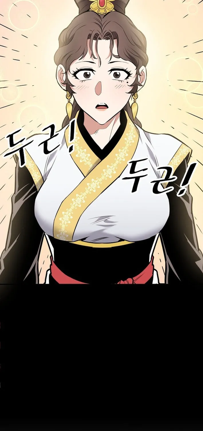 Arrogant With the Great Sword Chapter 26 page 85 - 