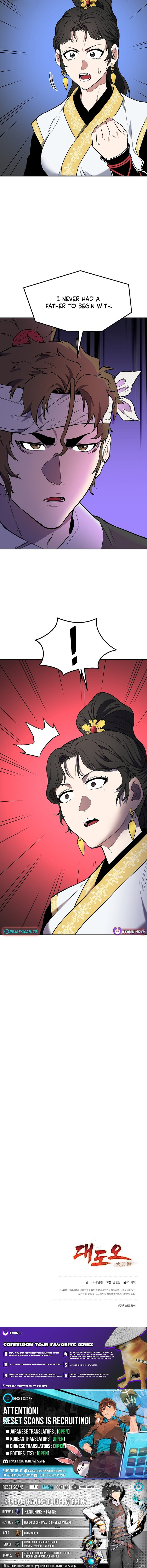 Arrogant With the Great Sword Chapter 27 page 12 - 