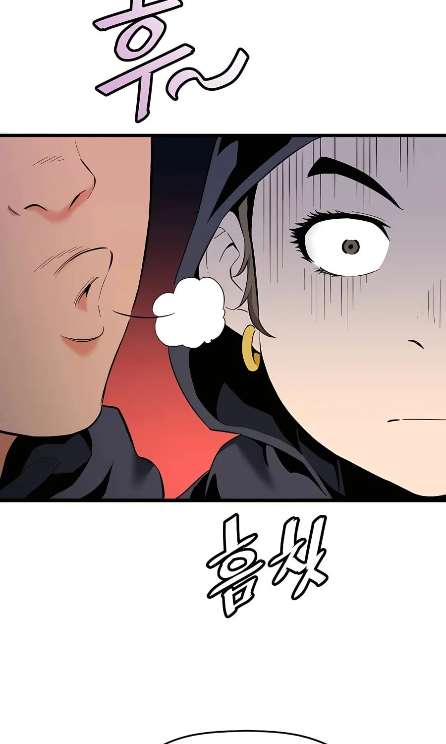 Arrogant With the Great Sword Chapter 3 page 126 - 
