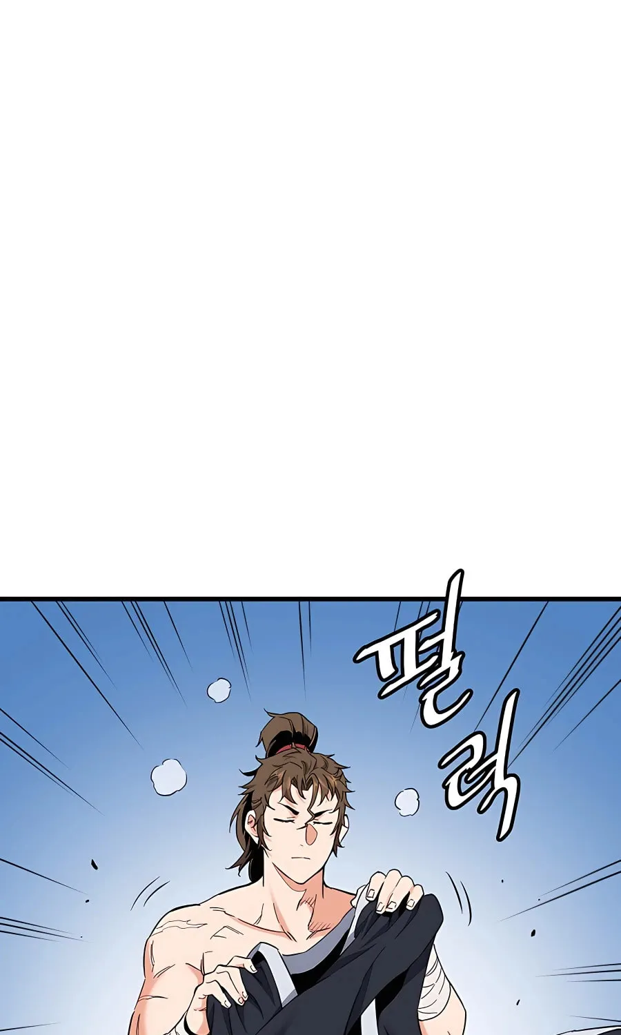 Arrogant With the Great Sword Chapter 3 page 42 - 