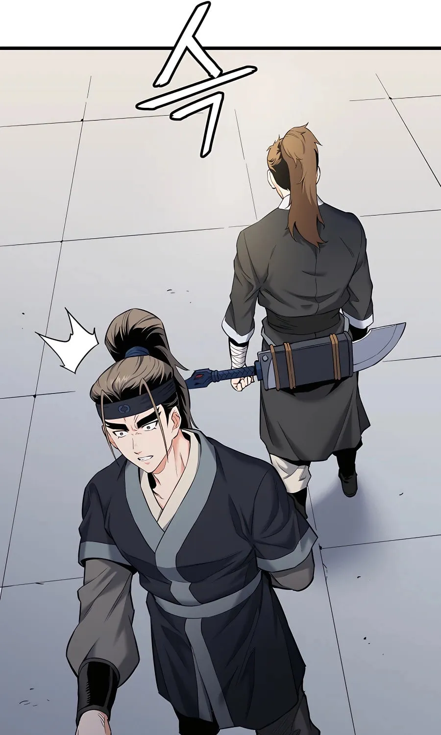 Arrogant With the Great Sword Chapter 3 page 90 - 