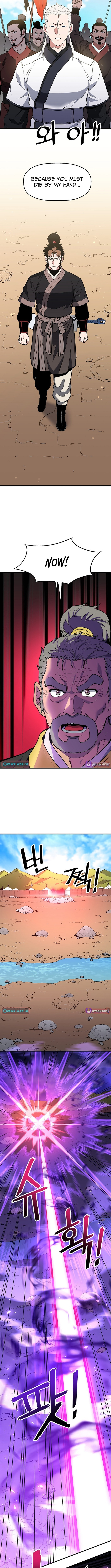 Arrogant With the Great Sword Chapter 30 page 12 - 