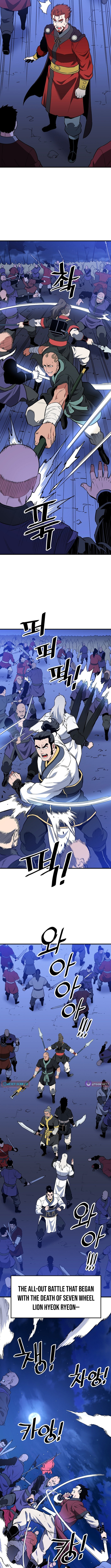 Arrogant With the Great Sword Chapter 32 page 13 - 