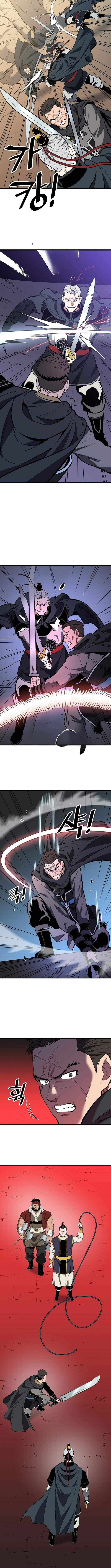 Arrogant With the Great Sword Chapter 37 page 5 - 