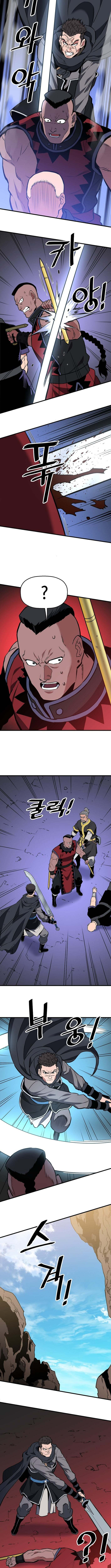 Arrogant With the Great Sword Chapter 38 page 11 - 