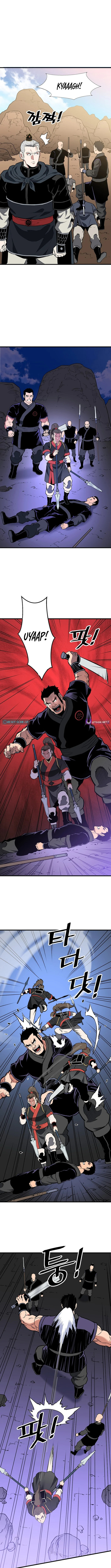 Arrogant With the Great Sword Chapter 39 page 11 - 