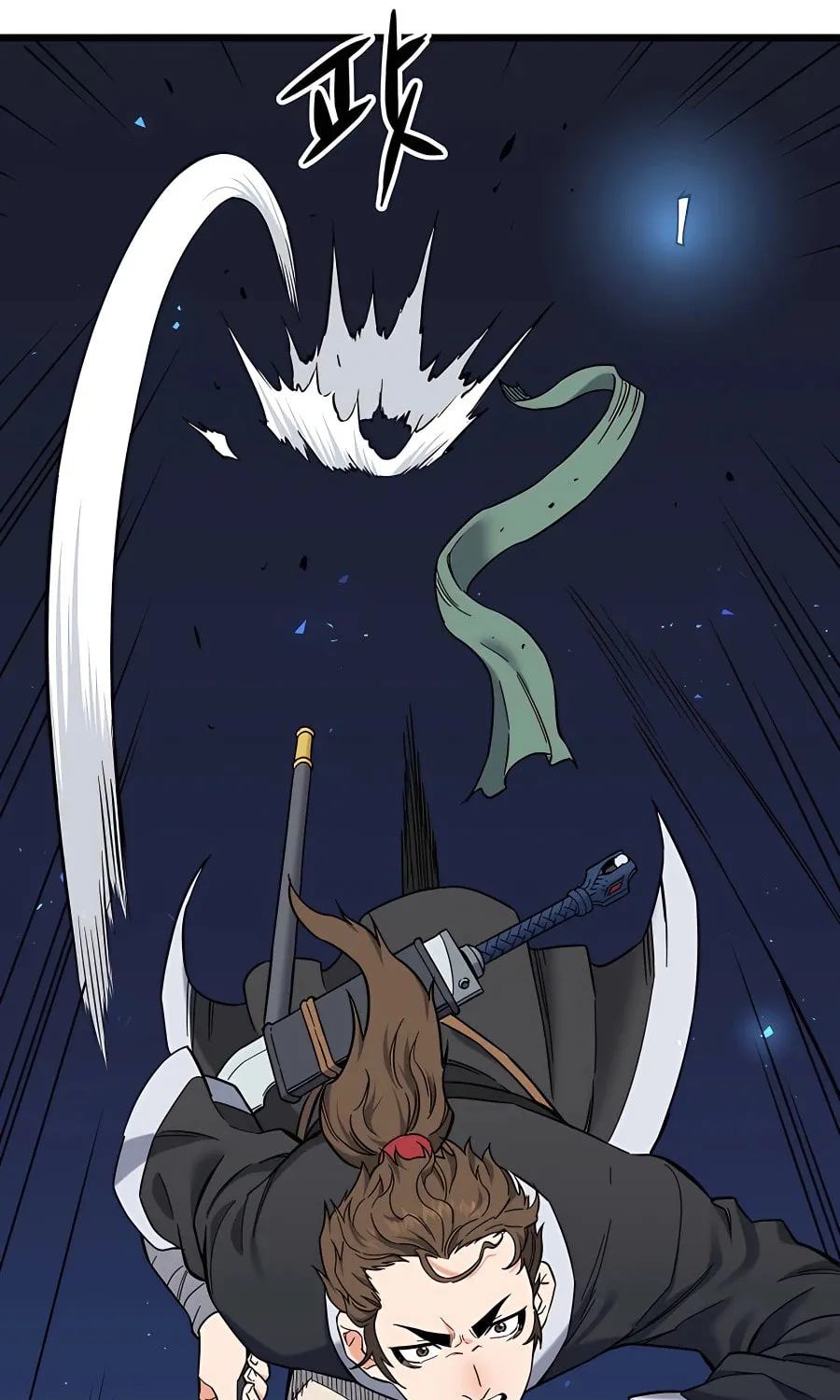 Arrogant With the Great Sword Chapter 4 page 149 - 