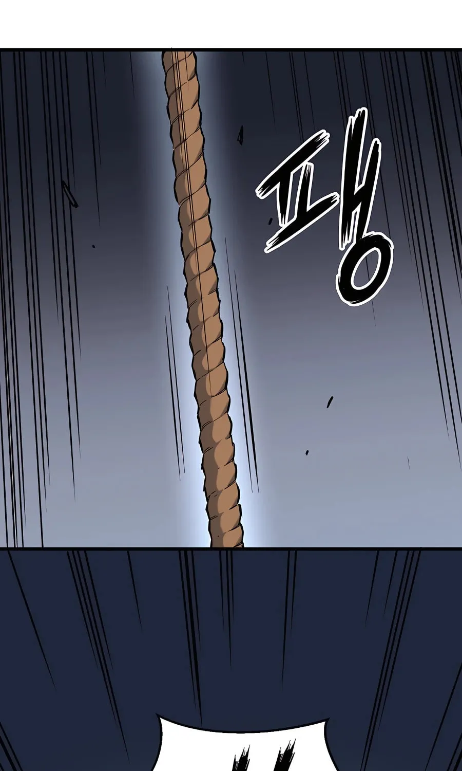 Arrogant With the Great Sword Chapter 4 page 23 - 