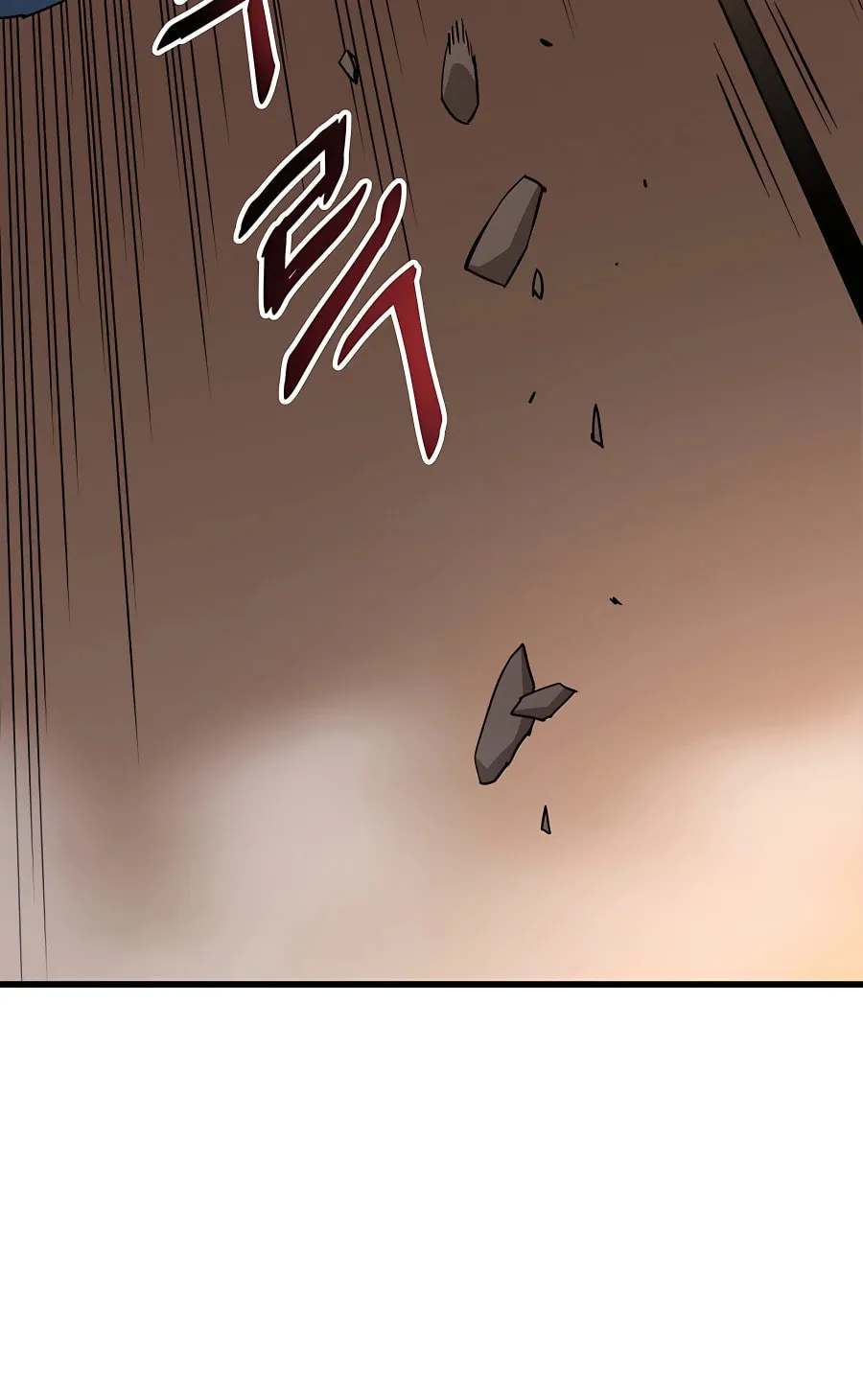 Arrogant With the Great Sword Chapter 4 page 25 - 