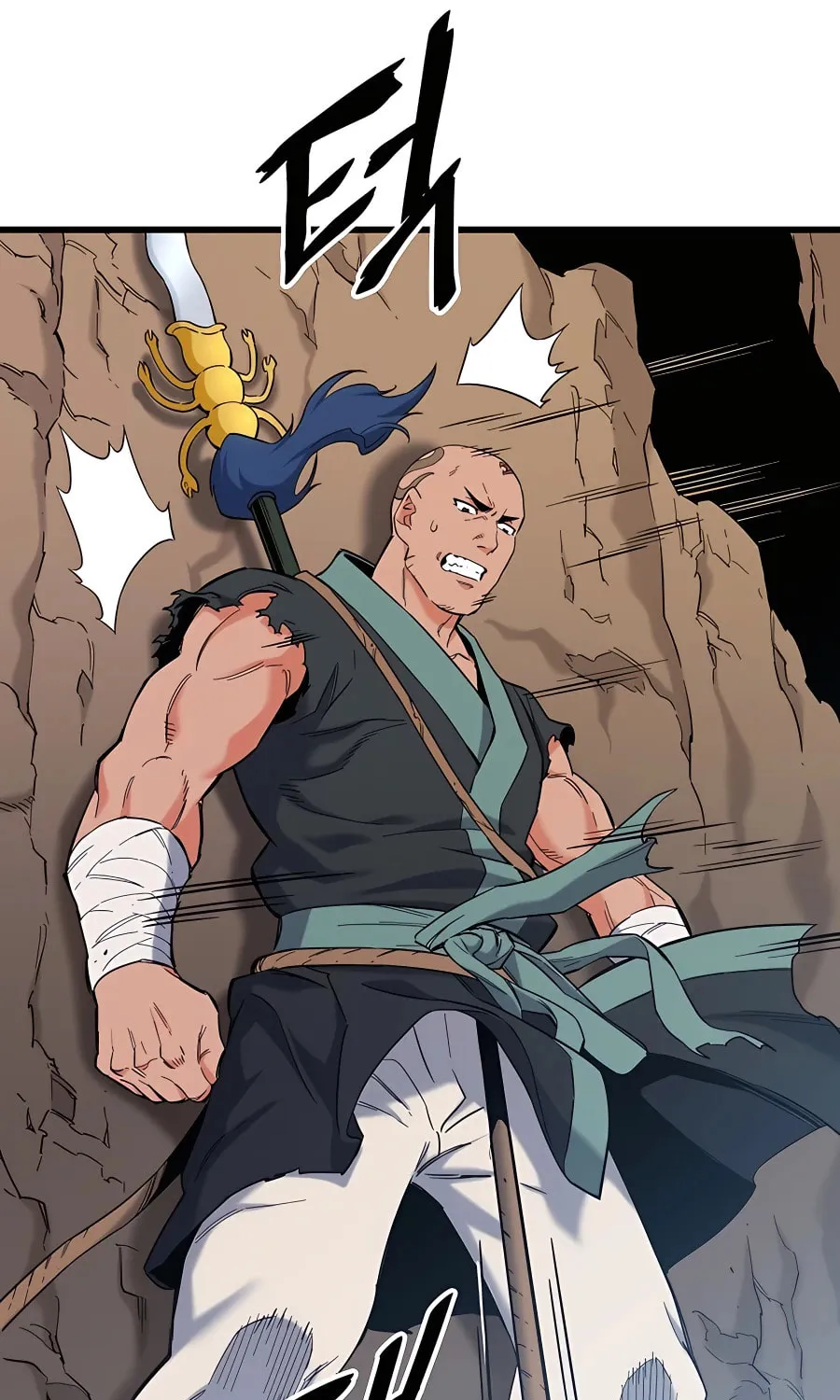Arrogant With the Great Sword Chapter 4 page 26 - 