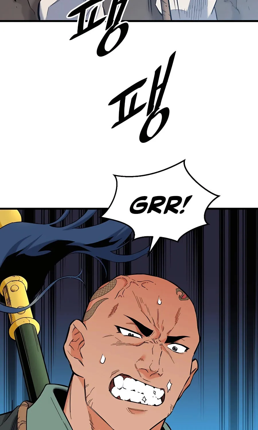 Arrogant With the Great Sword Chapter 4 page 27 - 