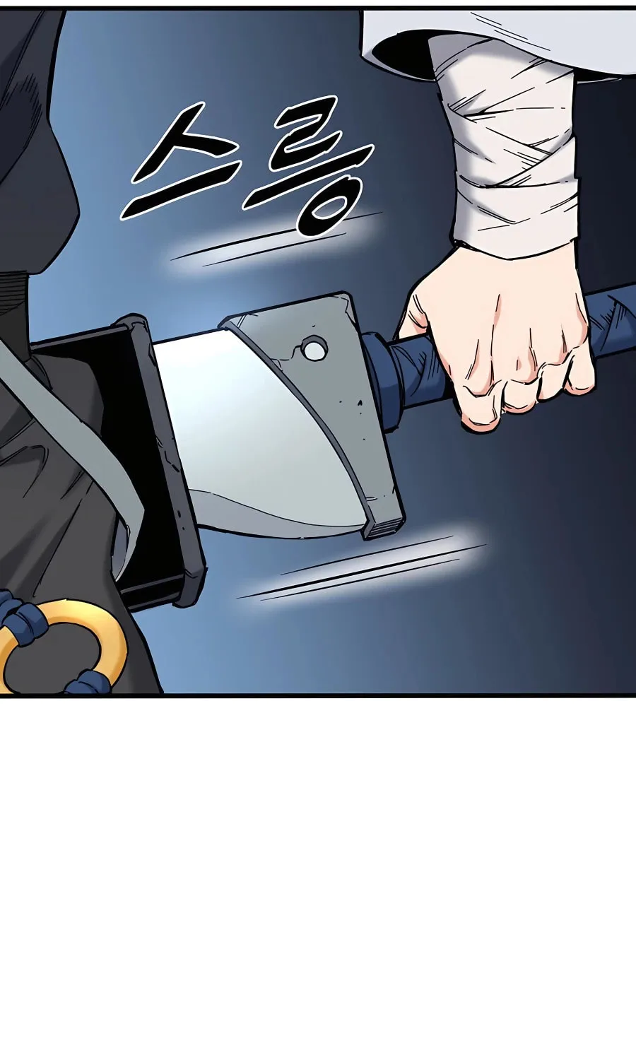 Arrogant With the Great Sword Chapter 4 page 47 - 