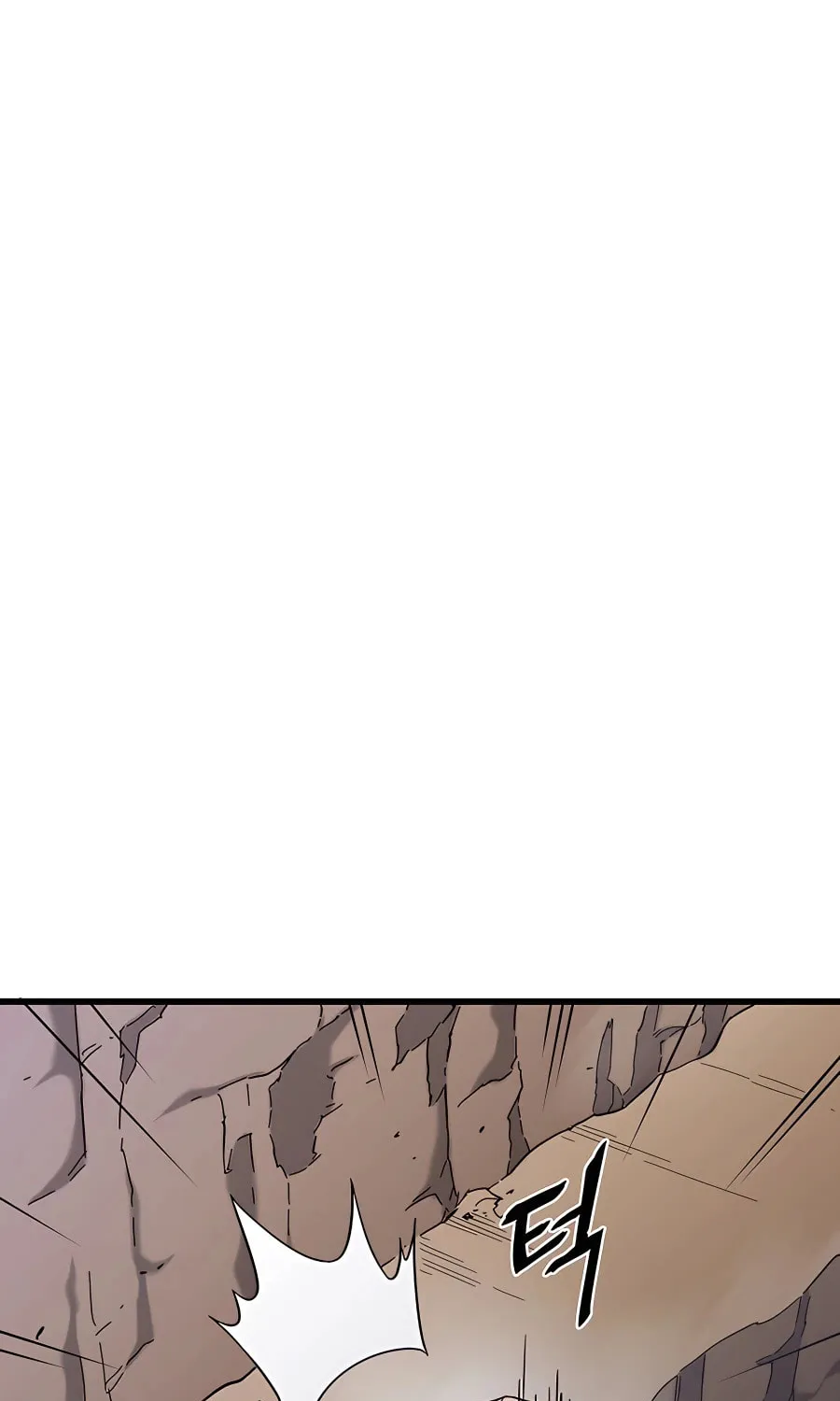 Arrogant With the Great Sword Chapter 4 page 57 - 