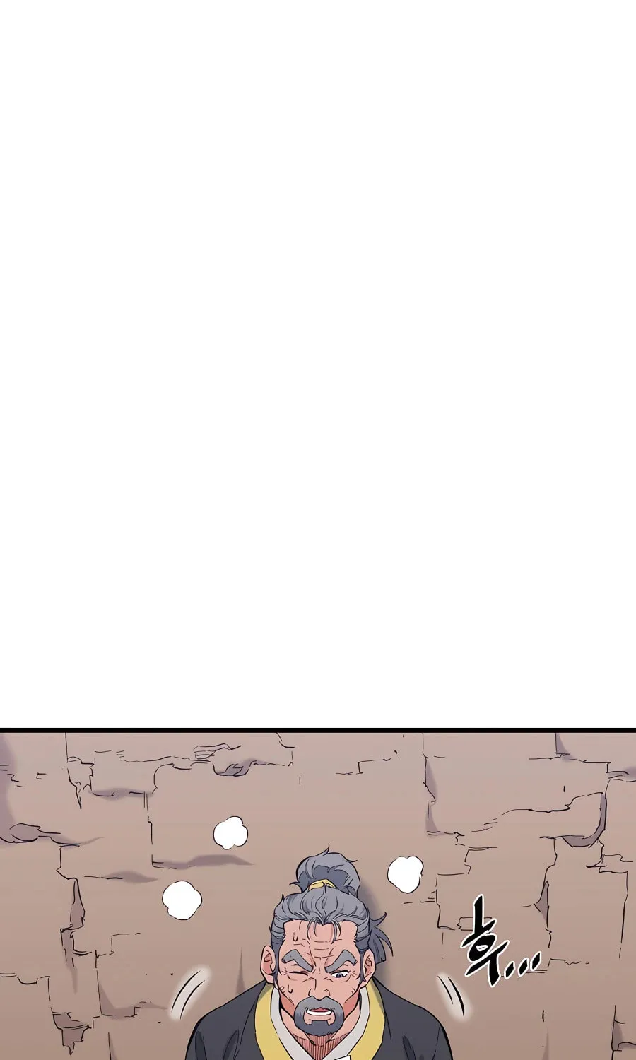 Arrogant With the Great Sword Chapter 4 page 63 - 