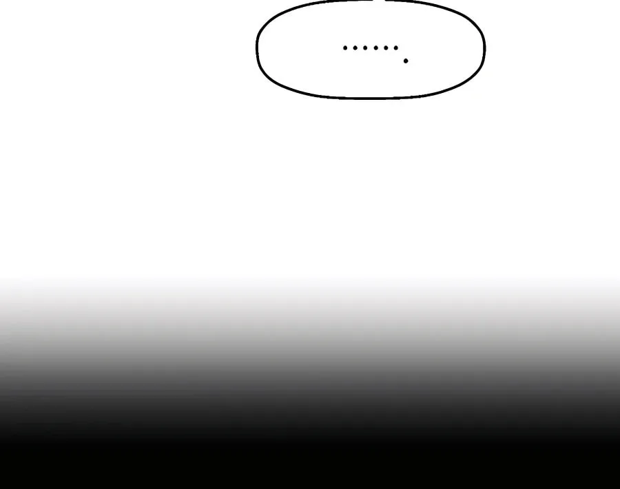Arrogant With the Great Sword Chapter 4 page 66 - 