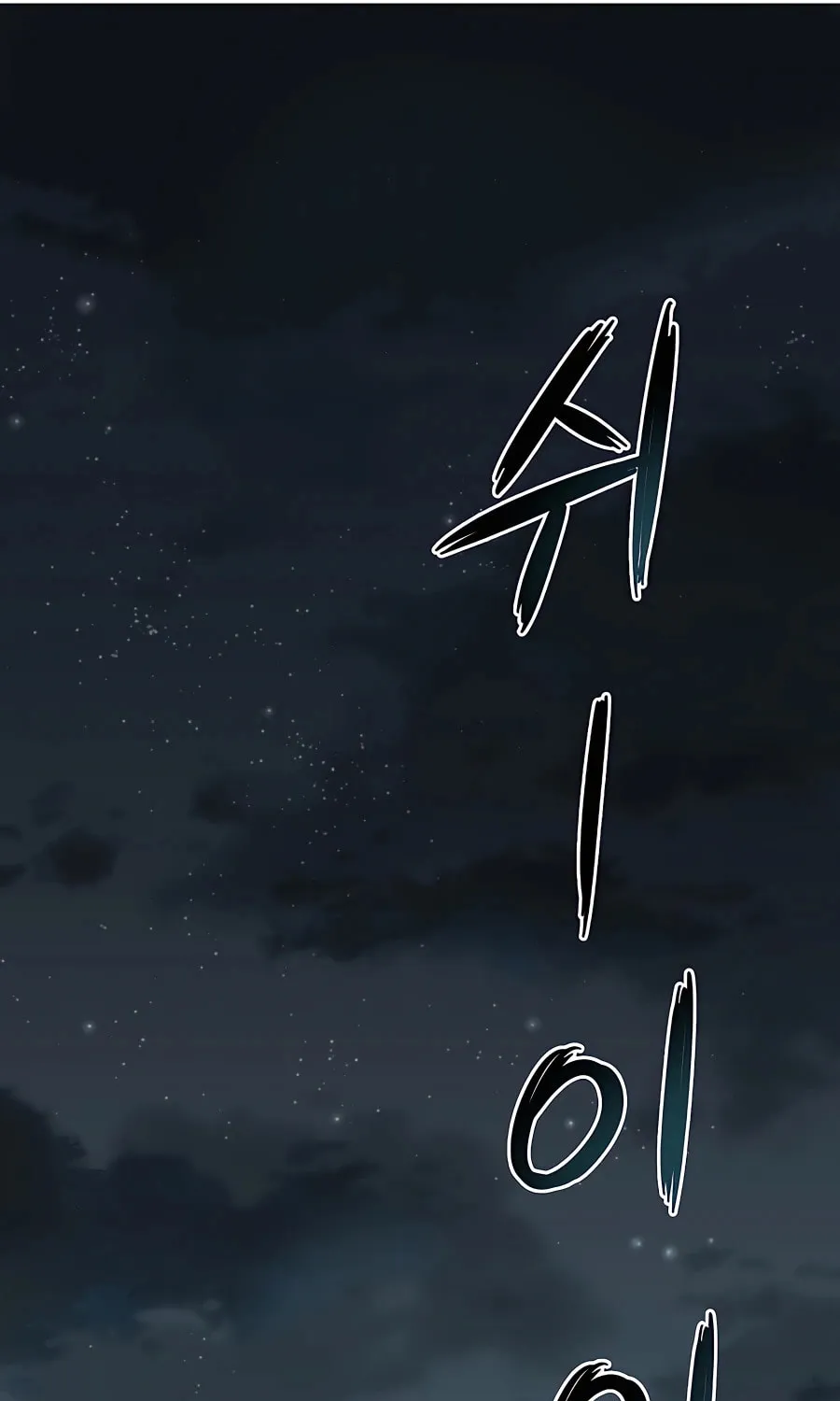 Arrogant With the Great Sword Chapter 4 page 91 - 