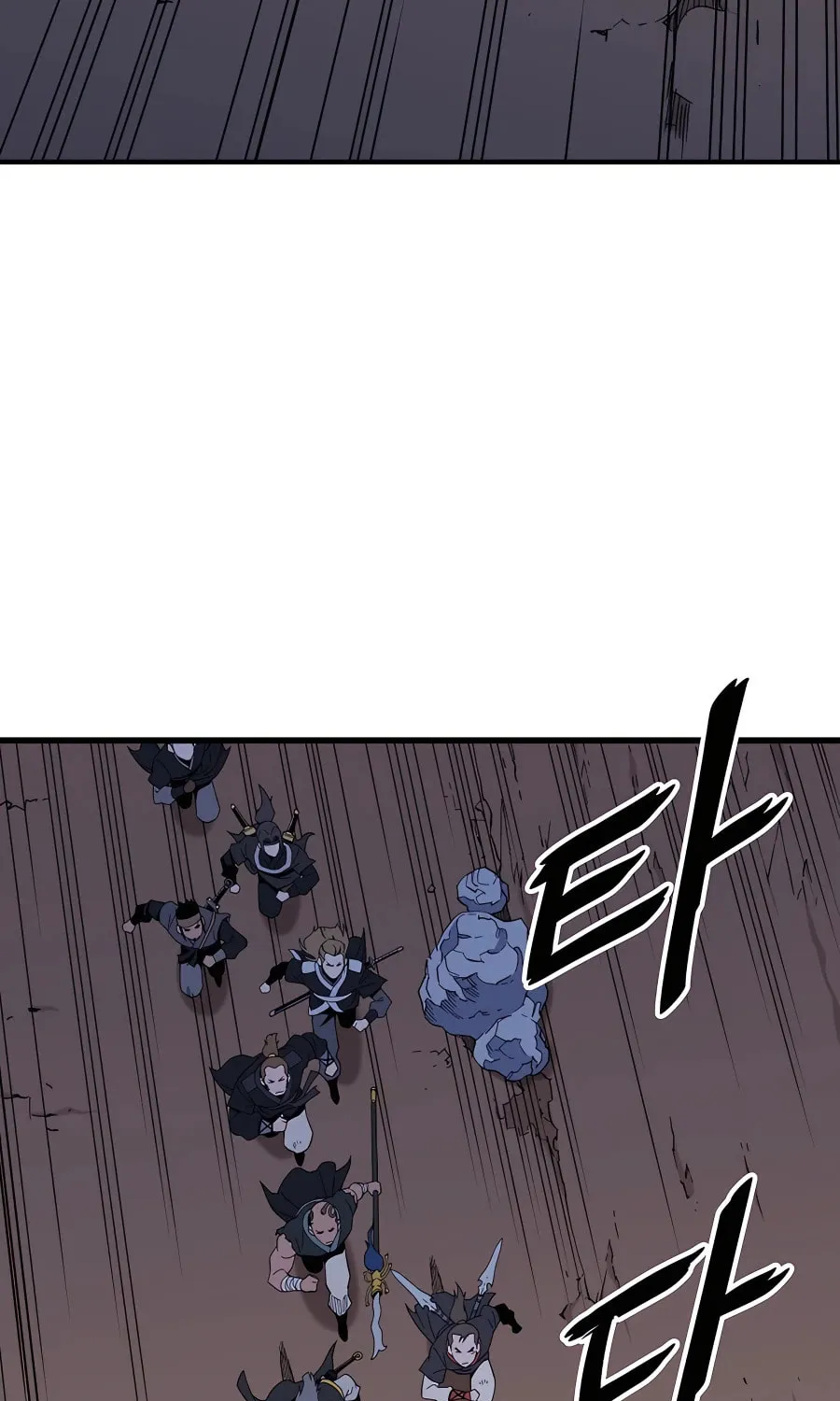 Arrogant With the Great Sword Chapter 4 page 97 - 