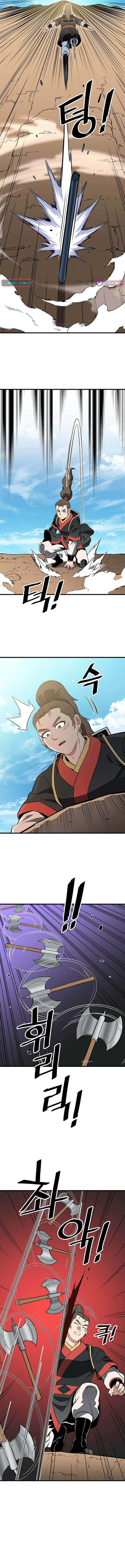 Arrogant With the Great Sword Chapter 40 page 13 - 