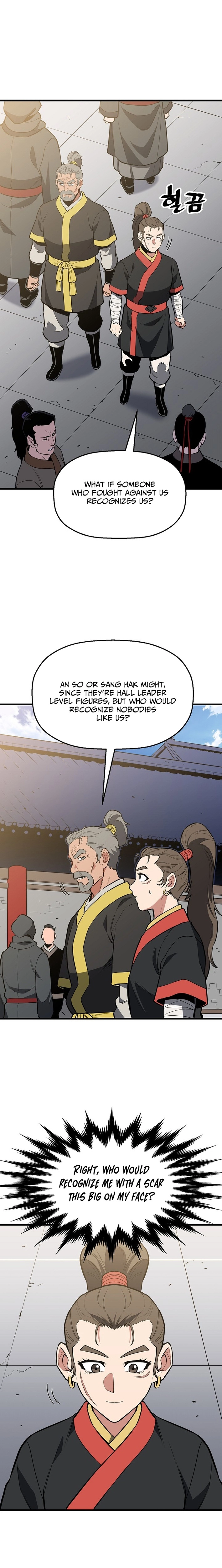 Arrogant With the Great Sword Chapter 47 page 14 - 