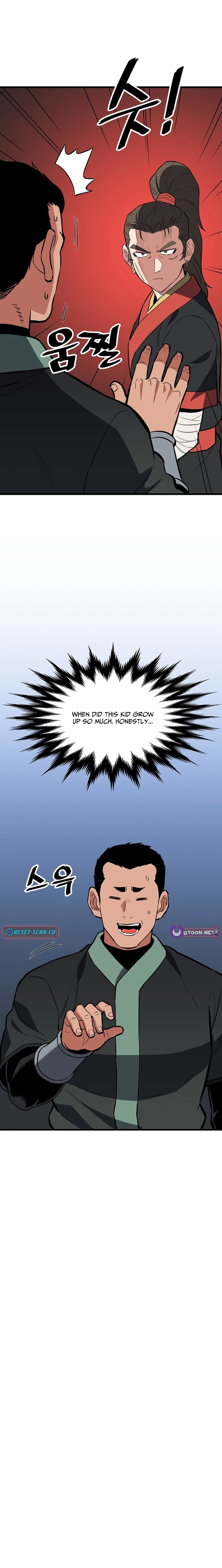 Arrogant With the Great Sword Chapter 47 page 22 - 
