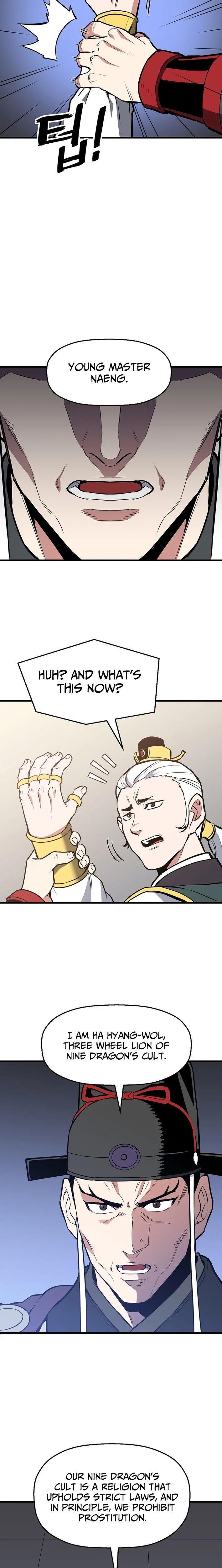 Arrogant With the Great Sword Chapter 48 page 11 - 