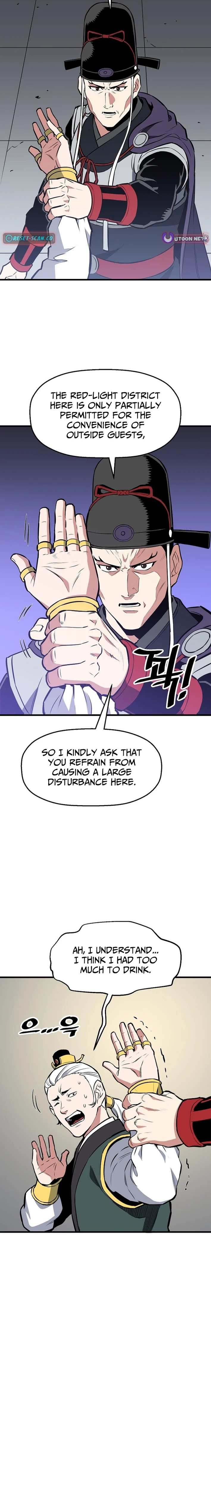 Arrogant With the Great Sword Chapter 48 page 12 - 