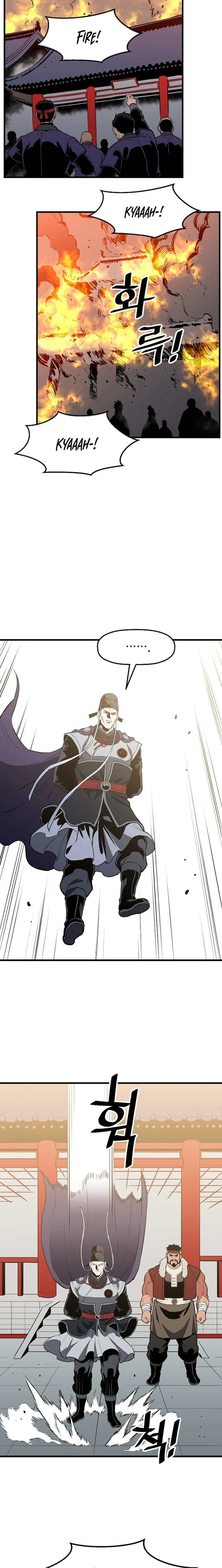 Arrogant With the Great Sword Chapter 48 page 15 - 