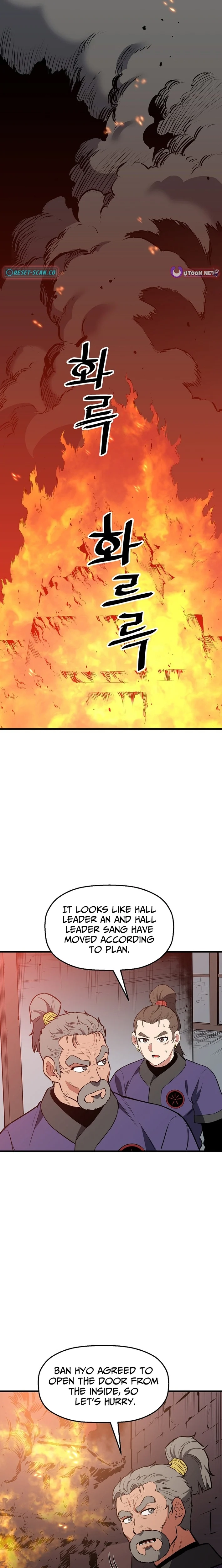 Arrogant With the Great Sword Chapter 48 page 17 - 
