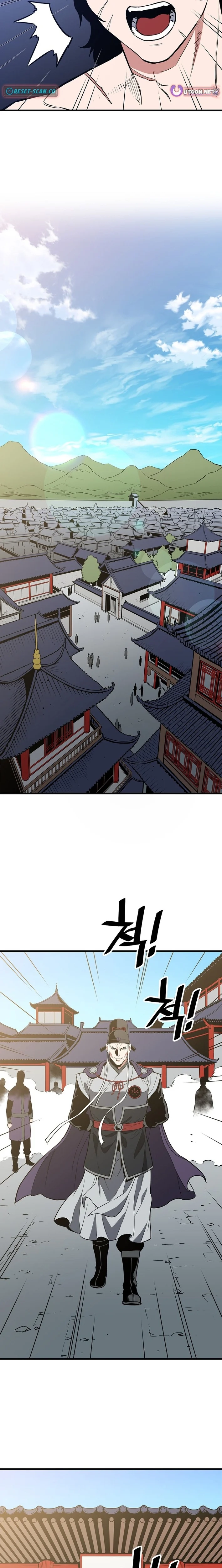 Arrogant With the Great Sword Chapter 48 page 7 - 