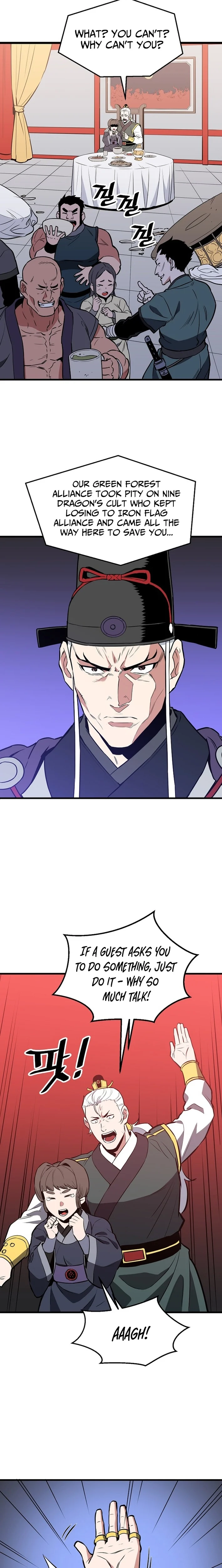 Arrogant With the Great Sword Chapter 48 page 10 - 