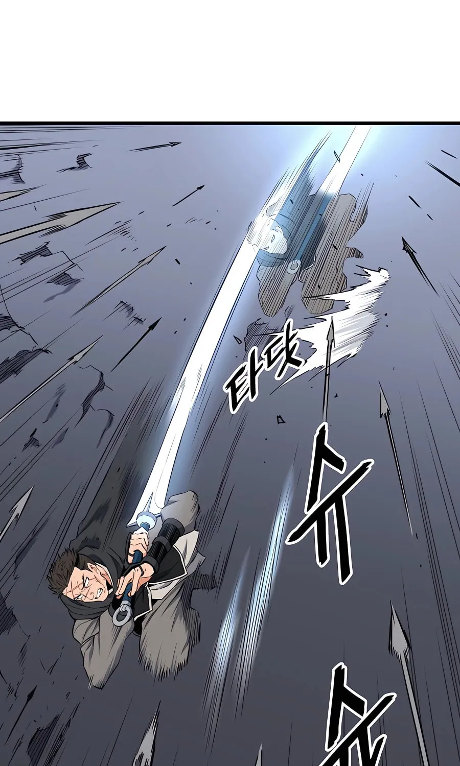 Arrogant With the Great Sword Chapter 5 page 111 - 