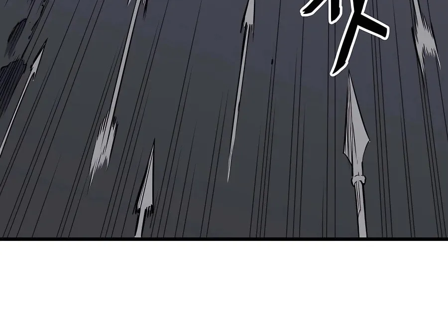 Arrogant With the Great Sword Chapter 5 page 112 - 